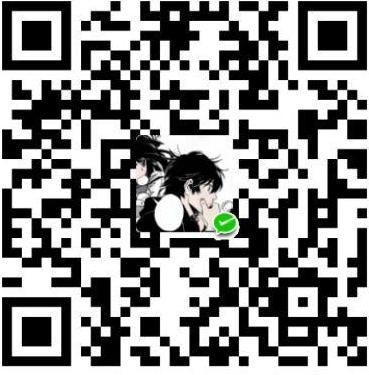 微信打赏二维码
